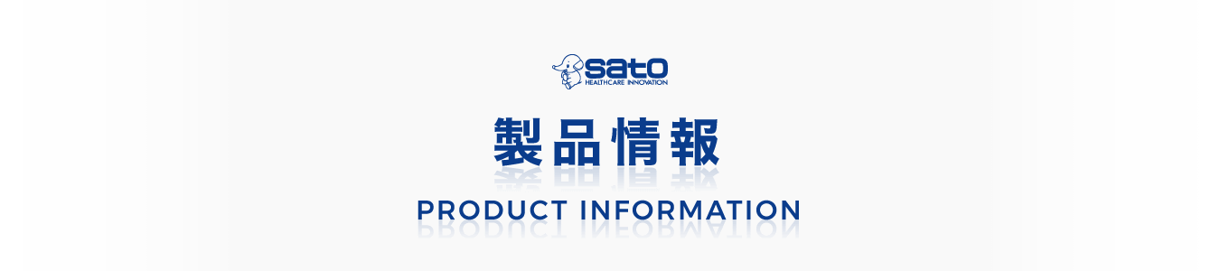 外国語製品一覧 PRODUCT LINEUP