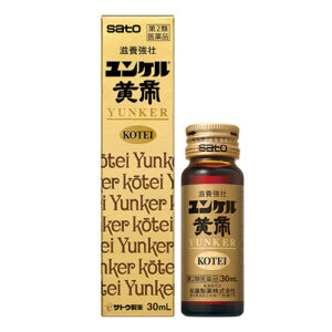 【ET】テスト用_日本語