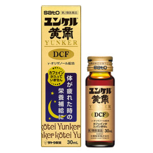 【ET】テスト用_日本語